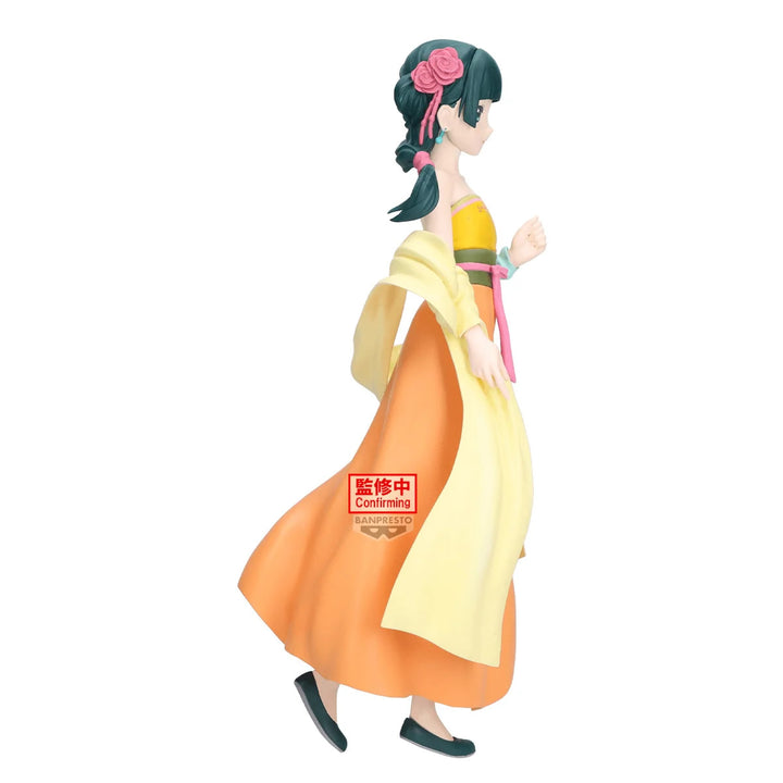 Maomao Odd Jobs The Apothecary Diaries Figure Banpresto Bandai