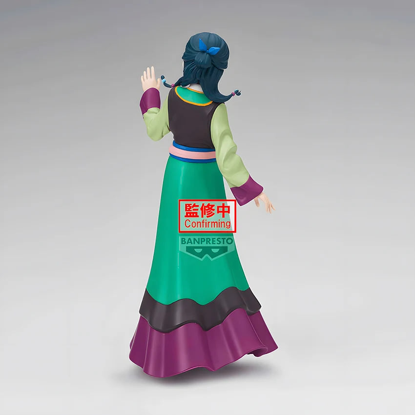 Maomao The Apothecary Diaries The Movie Figure Banpresto Bandai
