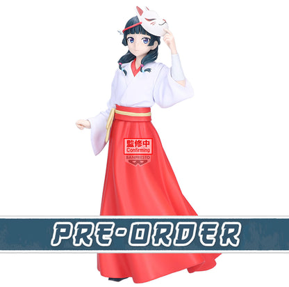Maomao (Fox Village) The Apothecary Diaries Figure Banpresto Bandai
