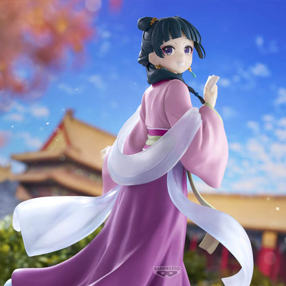 Maomao (Garden Party Ver.) The Apothecary Diaries Figure Banpresto Bandai