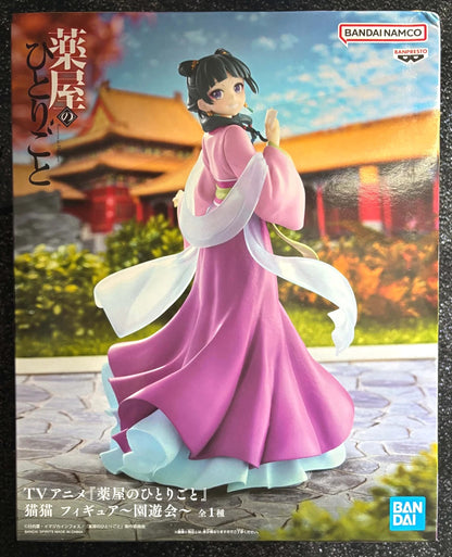 Maomao (Garden Party Ver.) The Apothecary Diaries Figure Banpresto Bandai