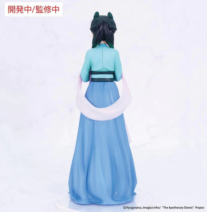 Maomao (Hunting) Vivit The Apothecary Diaries Figure System Service