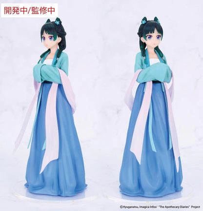 Maomao (Hunting) Vivit The Apothecary Diaries Figure System Service