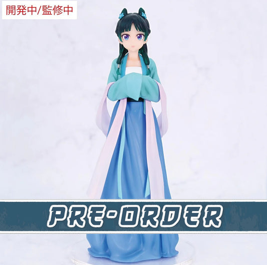 Maomao (Hunting) Vivit The Apothecary Diaries Figure System Service