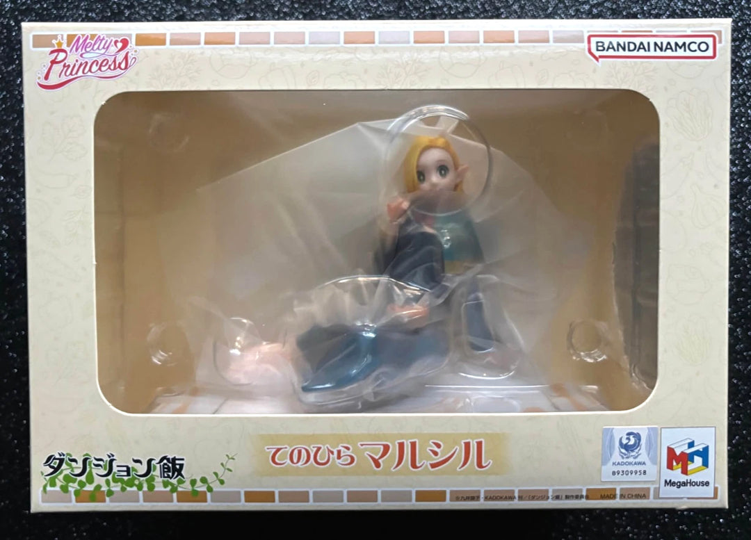 Marcille Melty Princess Palm-Sized &
