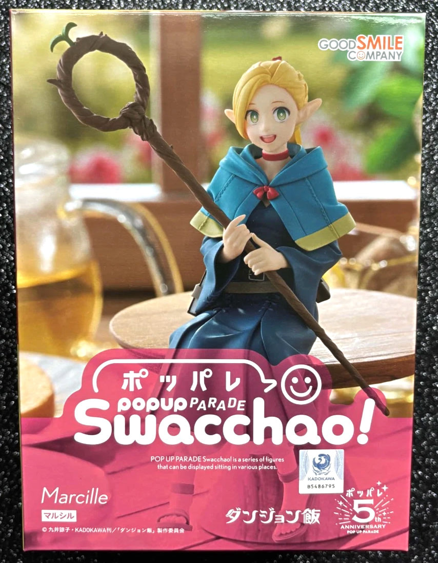 Marcille Pop Up Parade Swacchao Delicious in Dungeon Figure Good Smile Company