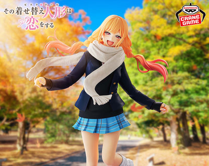 Marin Kitagawa (Winter Uniform Ver.) Glitter & Glamours My Dress-Up Darling Season 2 Figure Banpresto Bandai