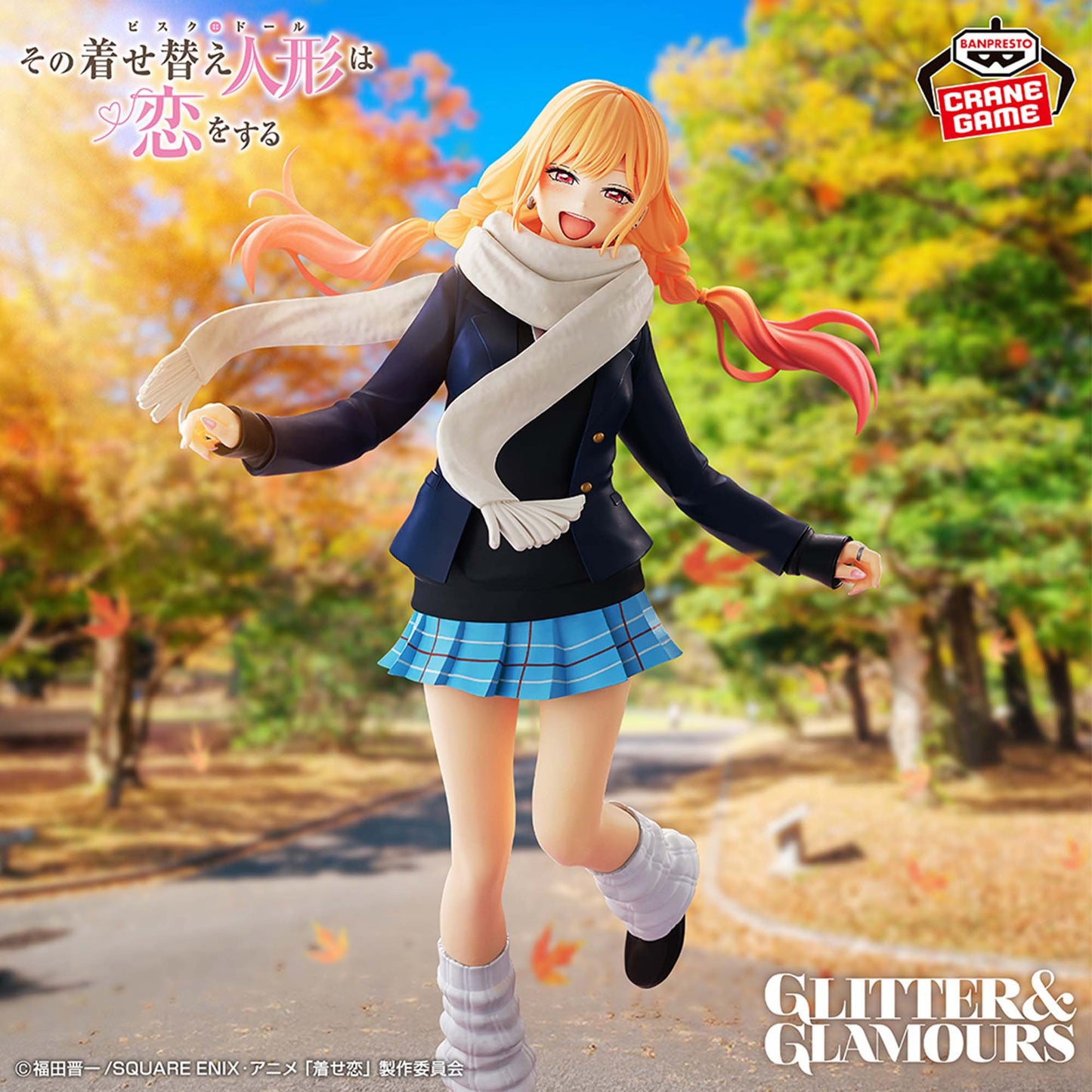 Marin Kitagawa (Winter Uniform Ver.) Glitter & Glamours My Dress-Up Darling Season 2 Figure Banpresto Bandai