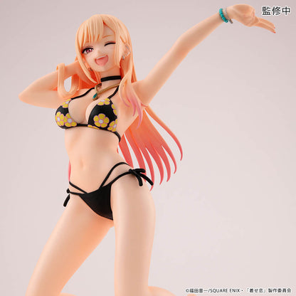 Marin Kitagawa Melty Princess Palm-Sized 'Tenohira' My Dress-Up Darling Figure MegaHouse