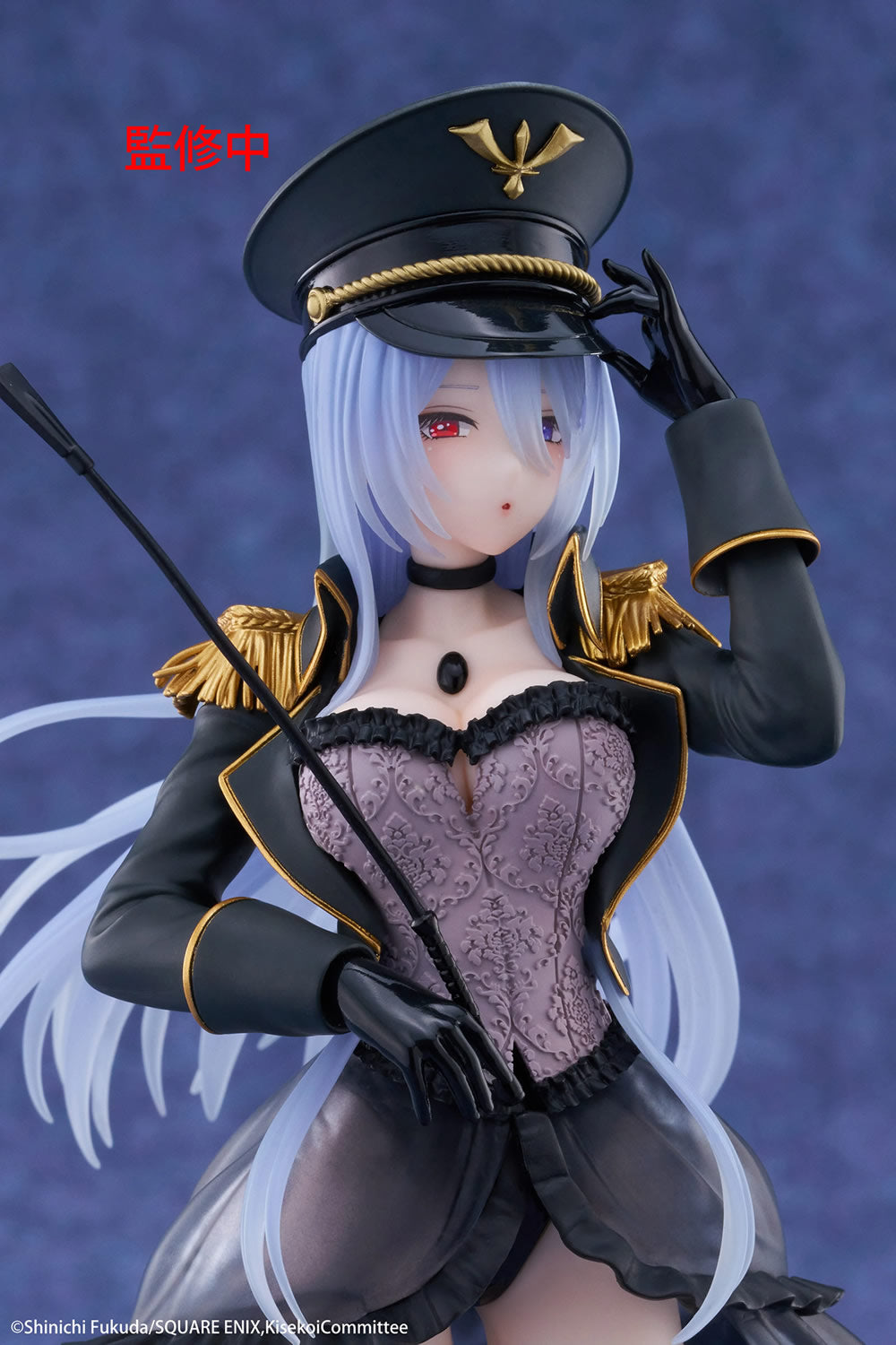 Marin Kitagawa (Black Lobelia Ver.) AMP+ My Dress-Up Darling Figure Taito