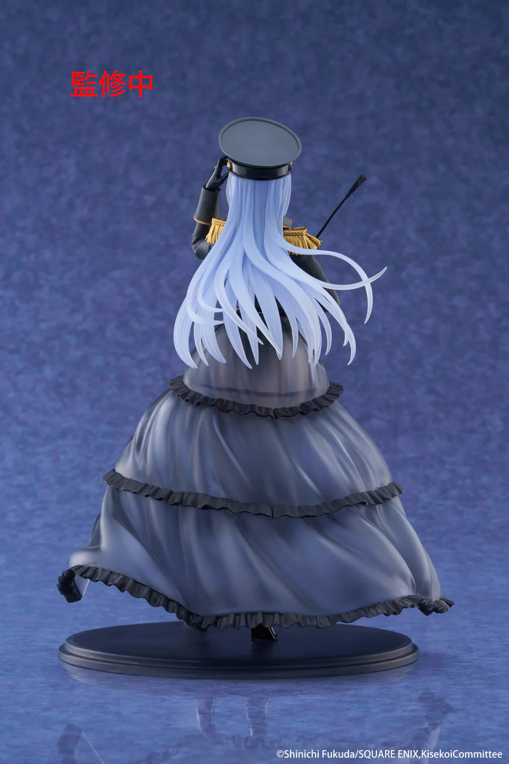 Marin Kitagawa (Black Lobelia Ver.) AMP+ My Dress-Up Darling Figure Taito