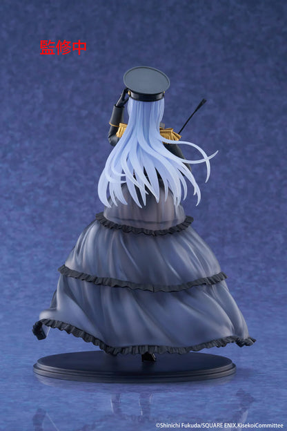 Marin Kitagawa (Black Lobelia Ver.) AMP+ My Dress-Up Darling Figure Taito