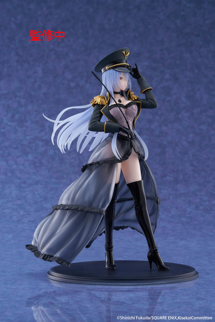 Marin Kitagawa (Black Lobelia Ver.) AMP+ My Dress-Up Darling Figure Taito