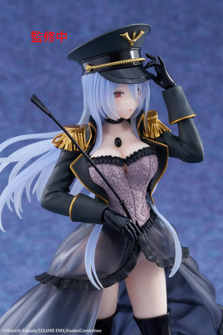 Marin Kitagawa (Black Lobelia Ver.) AMP+ My Dress-Up Darling Figure Taito