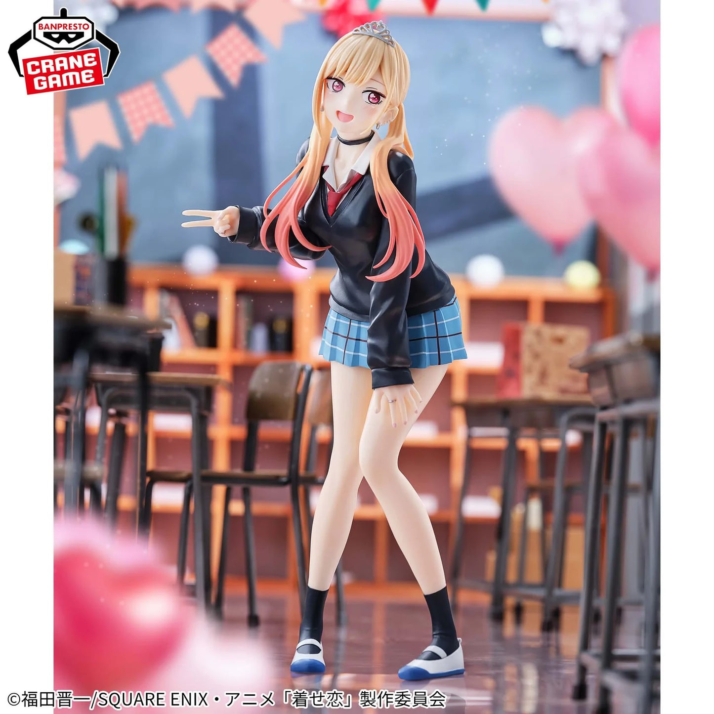 Marin Kitagawa (Cultural Festival Ver.) Glitter & Glamours My Dress-Up Darling Season 2 Figure Banpresto Bandai
