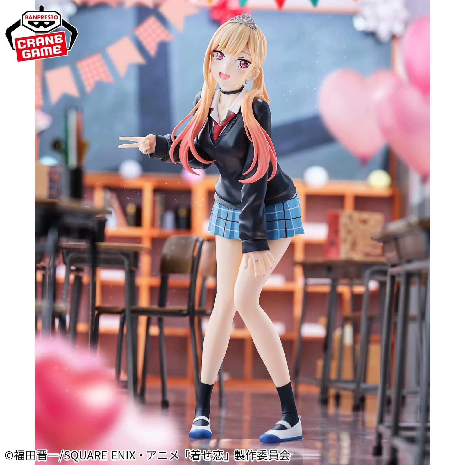 Marin Kitagawa (Cultural Festival Ver.) Glitter & Glamours My Dress-Up Darling Season 2 Figure Banpresto Bandai