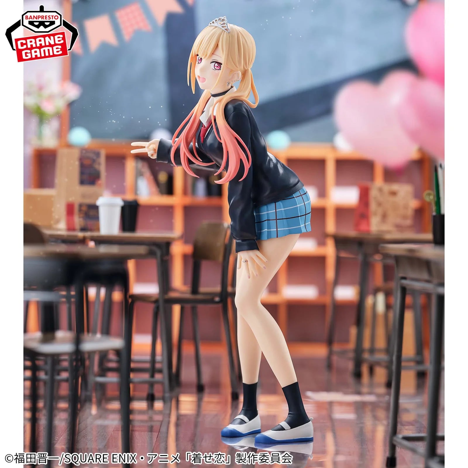 Marin Kitagawa (Cultural Festival Ver.) Glitter & Glamours My Dress-Up Darling Season 2 Figure Banpresto Bandai