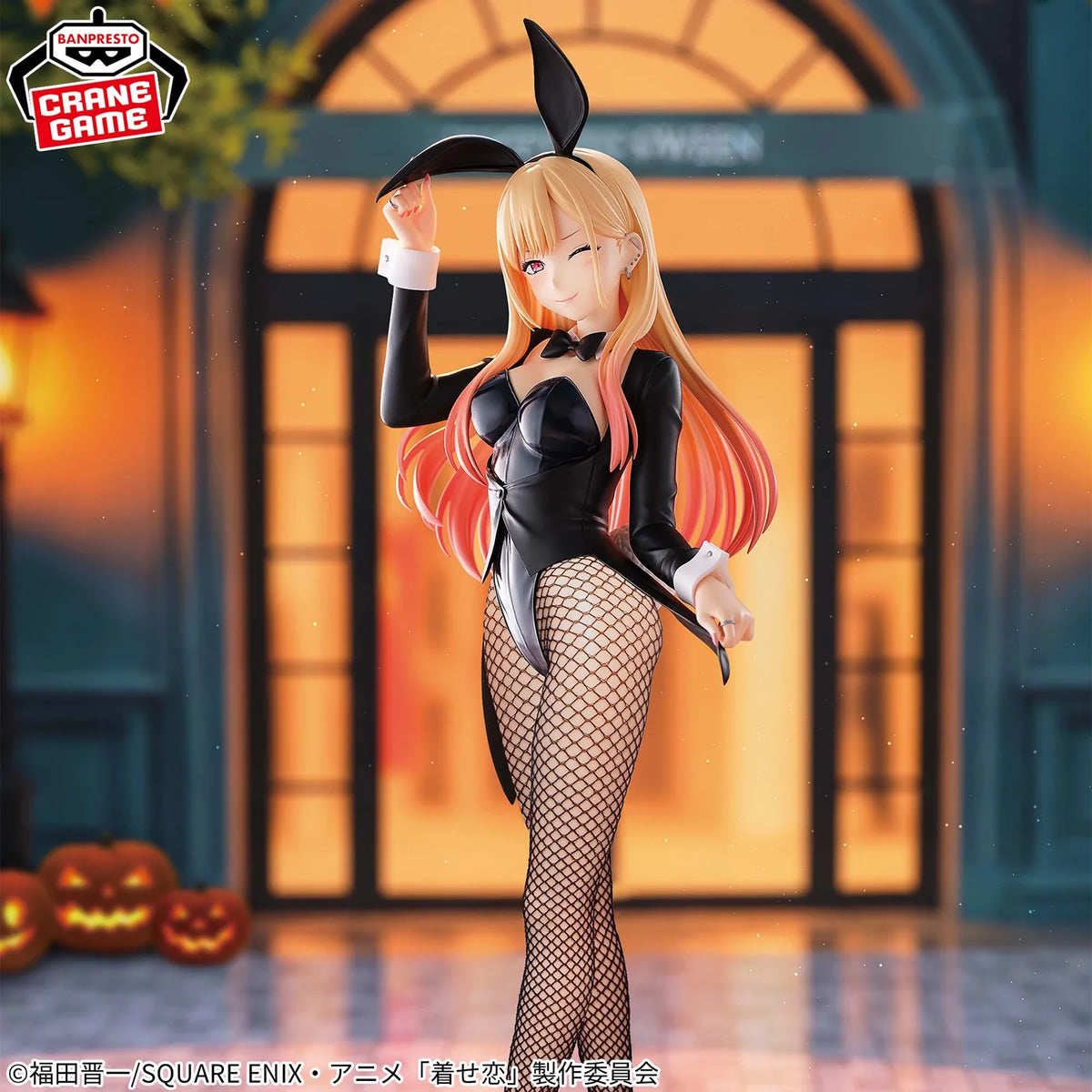 Marin Kitagawa (Halloween Bunny Ver.) Glitter & Glamours My Dress-Up Darling Season 2 Figure Banpresto Bandai