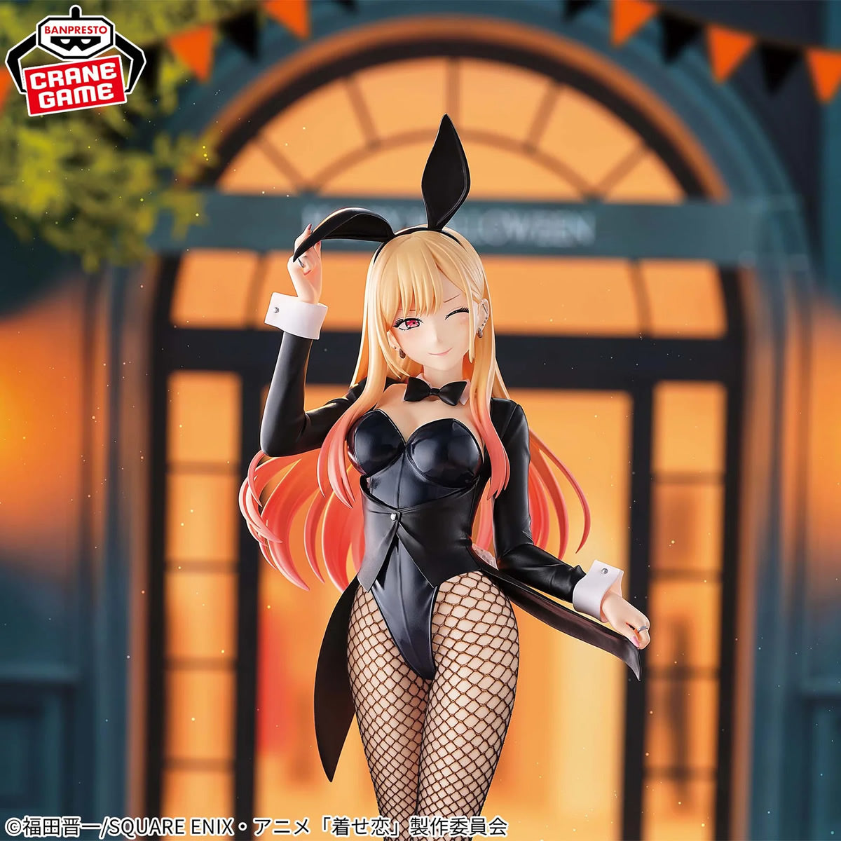 Marin Kitagawa (Halloween Bunny Ver.) Glitter & Glamours My Dress-Up Darling Season 2 Figure Banpresto Bandai