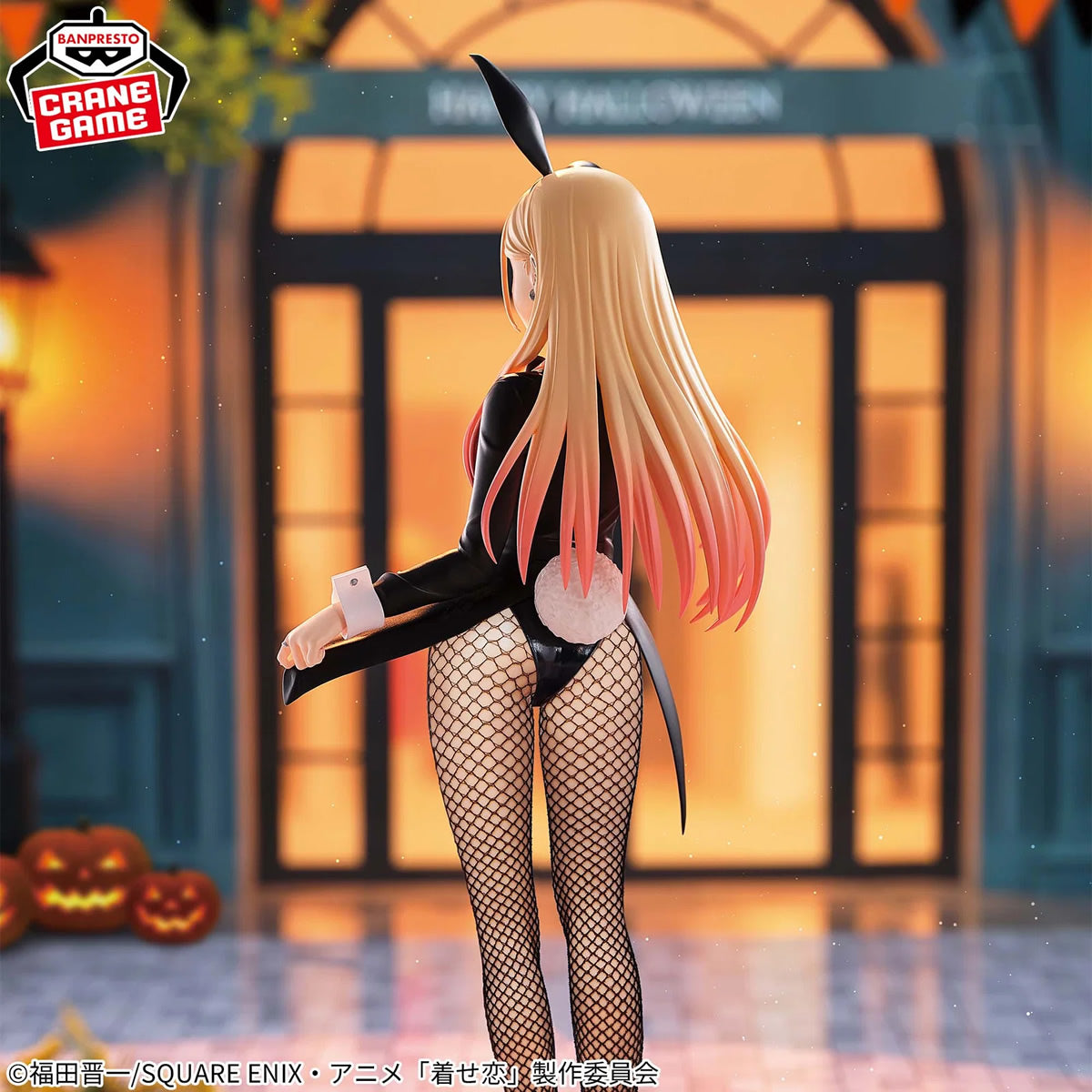 Marin Kitagawa (Halloween Bunny Ver.) Glitter & Glamours My Dress-Up Darling Season 2 Figure Banpresto Bandai