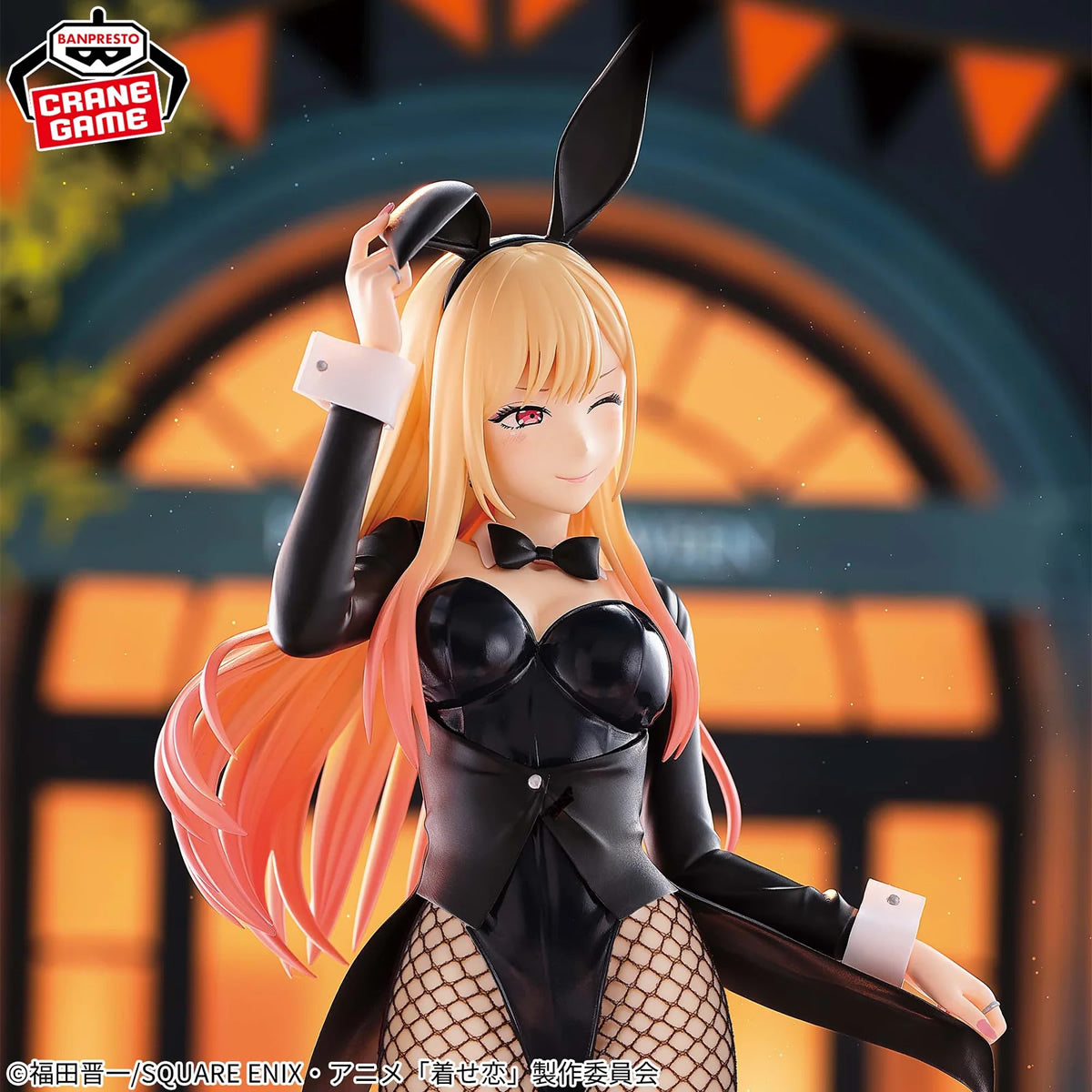 Marin Kitagawa (Halloween Bunny Ver.) Glitter & Glamours My Dress-Up Darling Season 2 Figure Banpresto Bandai