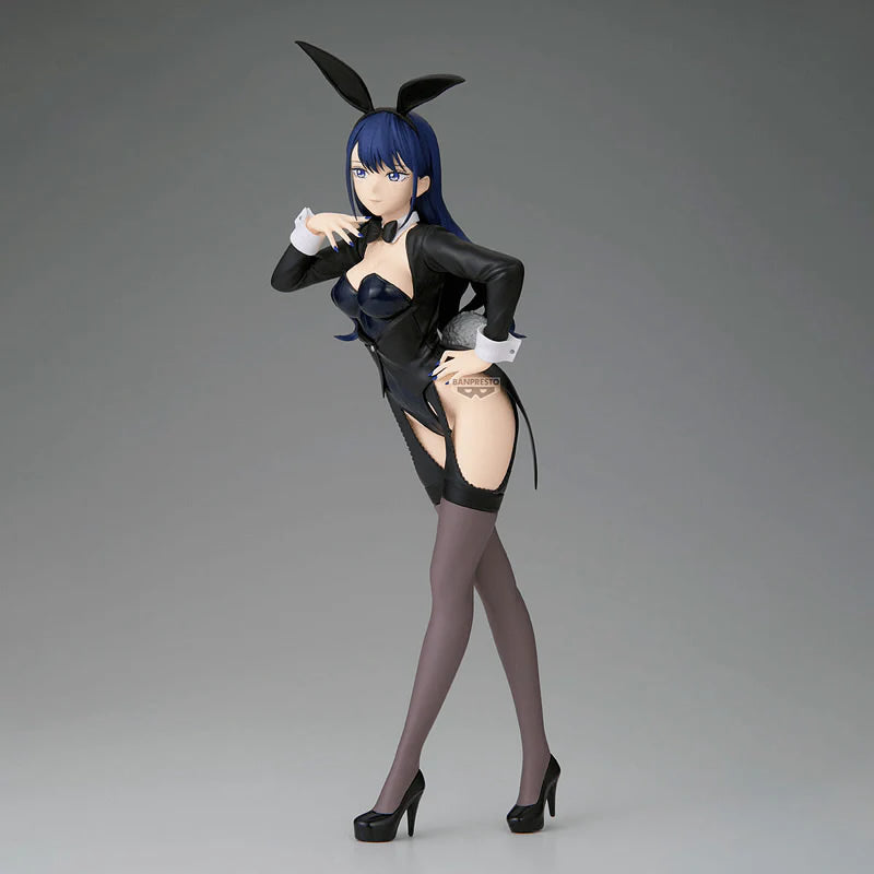 Marin Kitagawa (Izayoi Arisa Ver.) Glitter & Glamours My Dress-Up Darling Season 2 Figure Banpresto Bandai