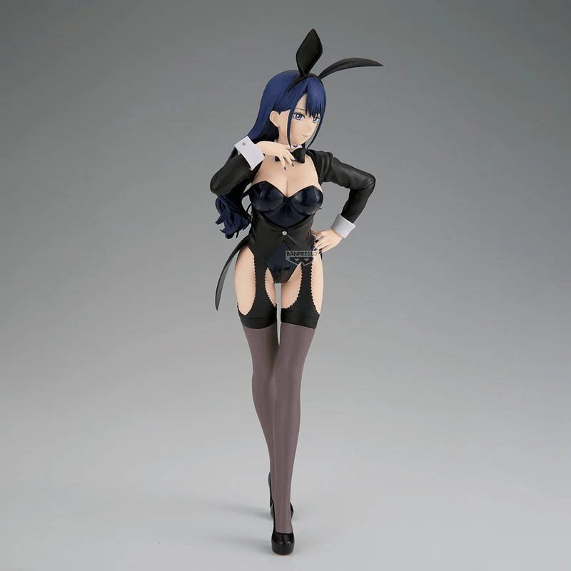 Marin Kitagawa (Izayoi Arisa Ver.) Glitter & Glamours My Dress-Up Darling Season 2 Figure Banpresto Bandai