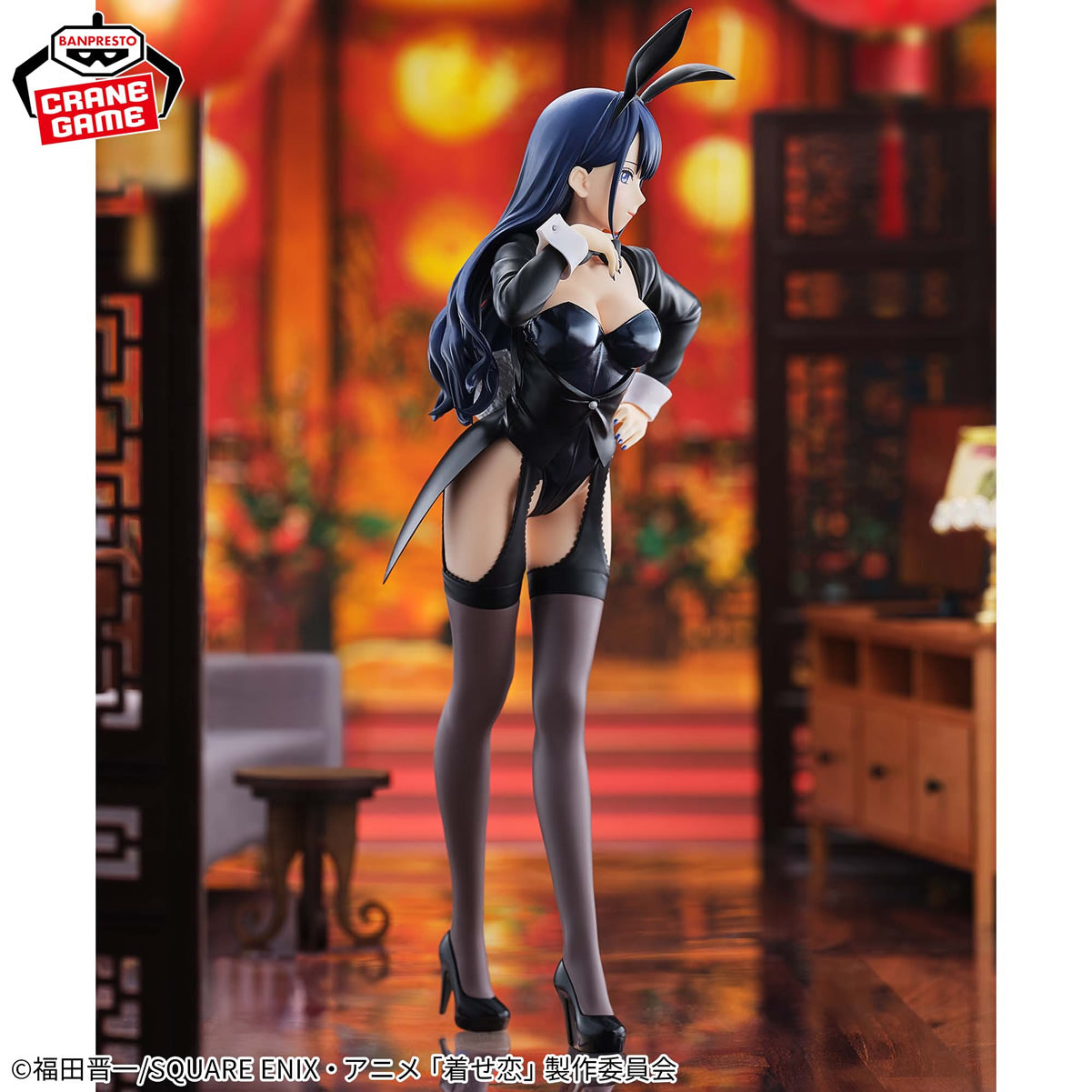 Marin Kitagawa (Izayoi Arisa Ver.) Glitter & Glamours My Dress-Up Darling Season 2 Figure Banpresto Bandai