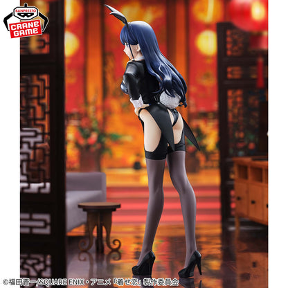 Marin Kitagawa (Izayoi Arisa Ver.) Glitter & Glamours My Dress-Up Darling Season 2 Figure Banpresto Bandai
