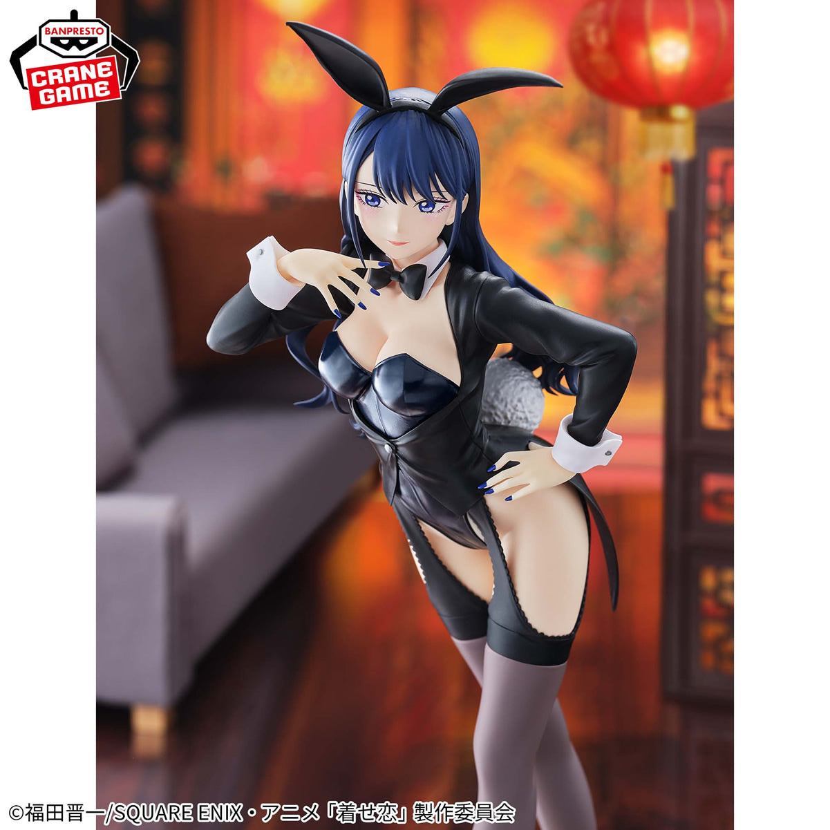 Marin Kitagawa (Izayoi Arisa Ver.) Glitter & Glamours My Dress-Up Darling Season 2 Figure Banpresto Bandai