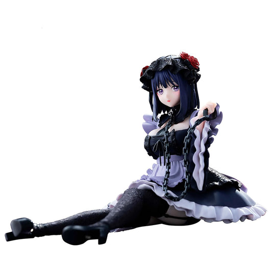 Marin Kitagawa (Shizuku Kuroe Ver.) Espresto Detailed Elegance My Dress-Up Darling Figure Banpresto Bandai