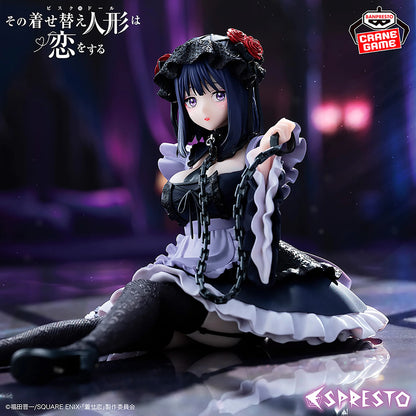 Marin Kitagawa (Shizuku Kuroe Ver.) Espresto Detailed Elegance My Dress-Up Darling Figure Banpresto Bandai