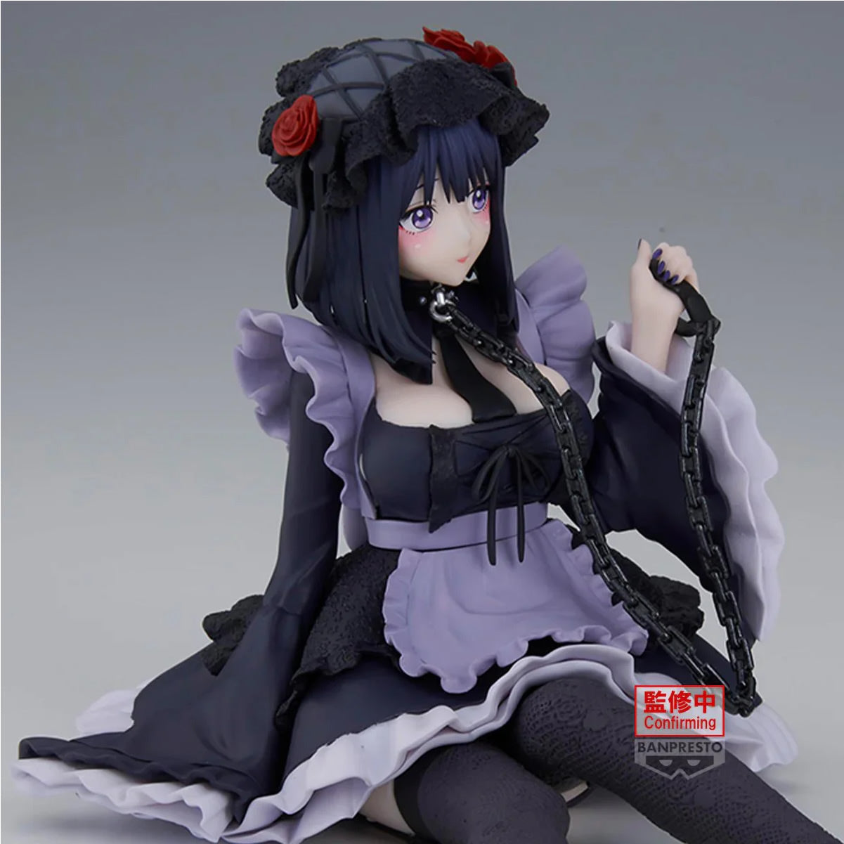 Marin Kitagawa (Shizuku Kuroe Ver.) Espresto Detailed Elegance My Dress-Up Darling Figure Banpresto Bandai