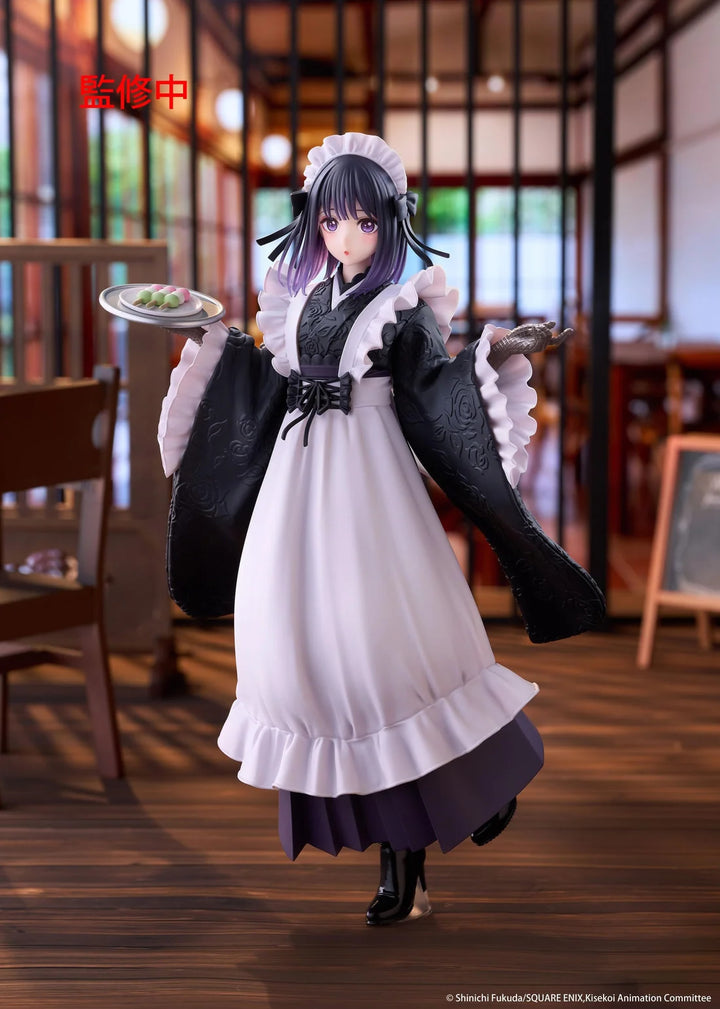 Marin Kitagawa (Shizuku Kuroe at the School Festival Ver.) AMP+ My Dress-Up Darling Figure Taito