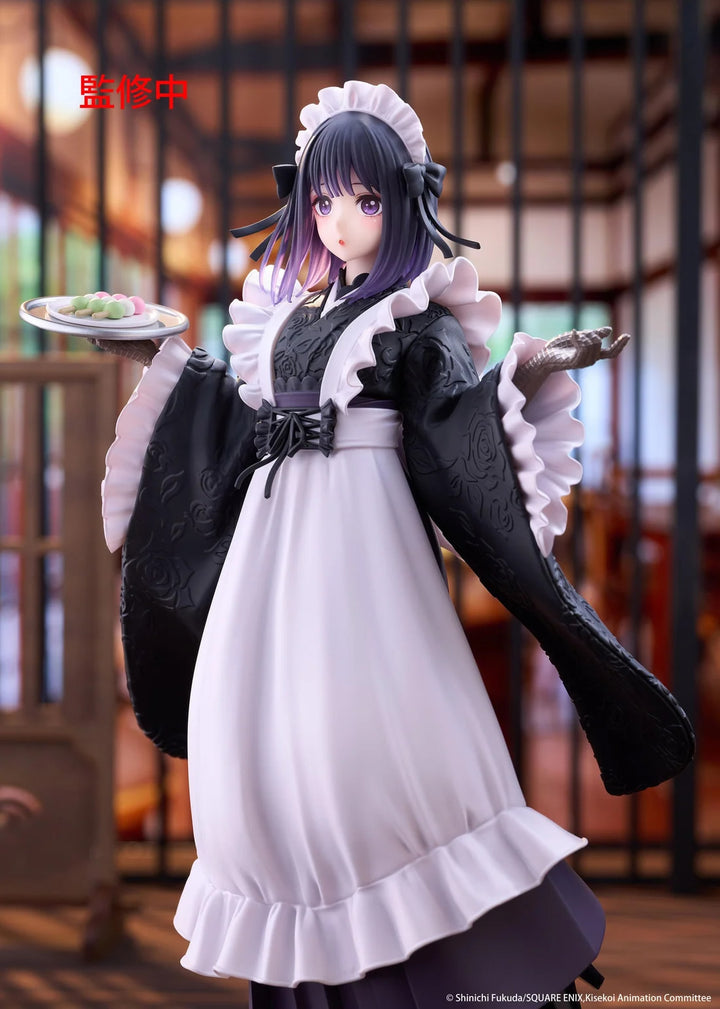 Marin Kitagawa (Shizuku Kuroe at the School Festival Ver.) AMP+ My Dress-Up Darling Figure Taito