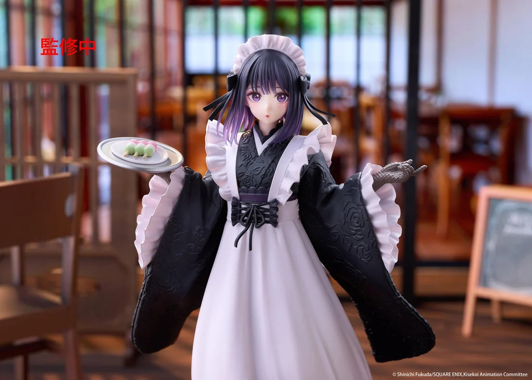 Marin Kitagawa (Shizuku Kuroe at the School Festival Ver.) AMP+ My Dress-Up Darling Figure Taito