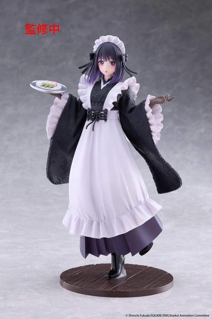 Marin Kitagawa (Shizuku Kuroe at the School Festival Ver.) AMP+ My Dress-Up Darling Figure Taito