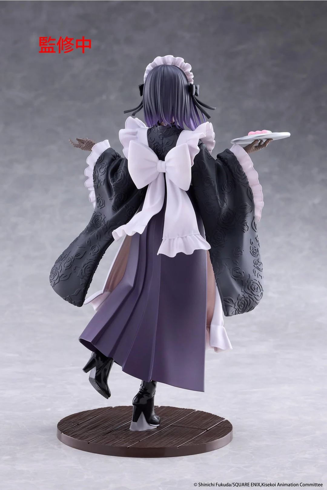 Marin Kitagawa (Shizuku Kuroe at the School Festival Ver.) AMP+ My Dress-Up Darling Figure Taito