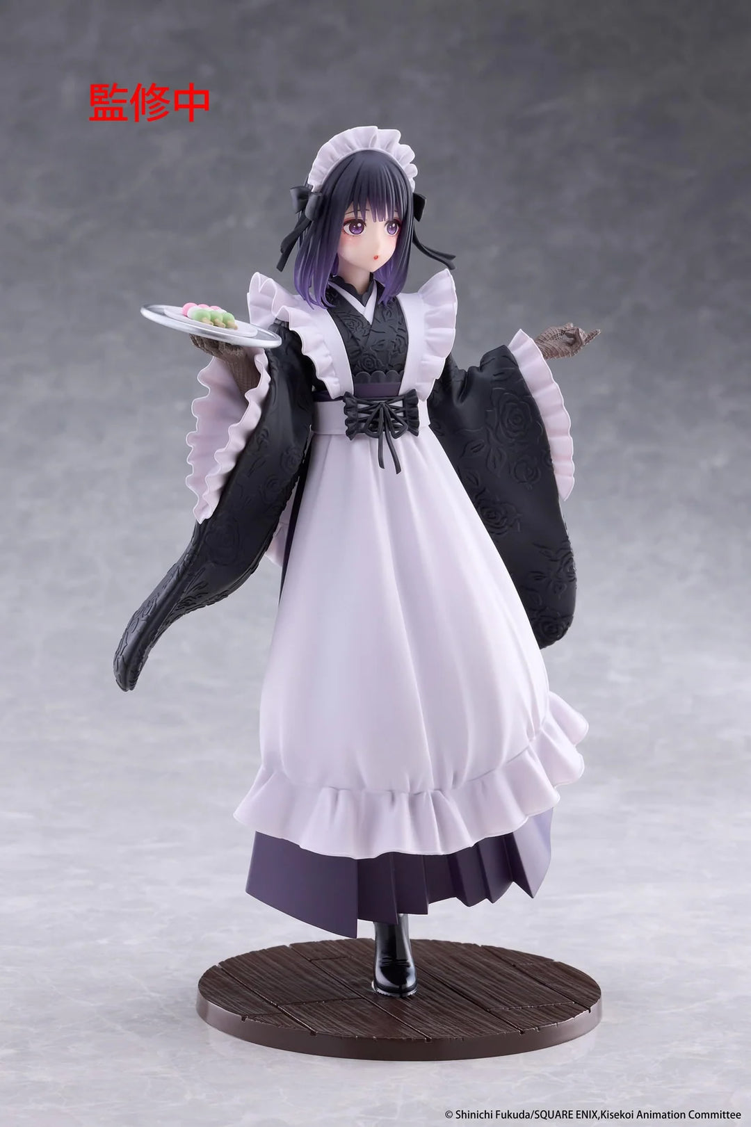 Marin Kitagawa (Shizuku Kuroe at the School Festival Ver.) AMP+ My Dress-Up Darling Figure Taito