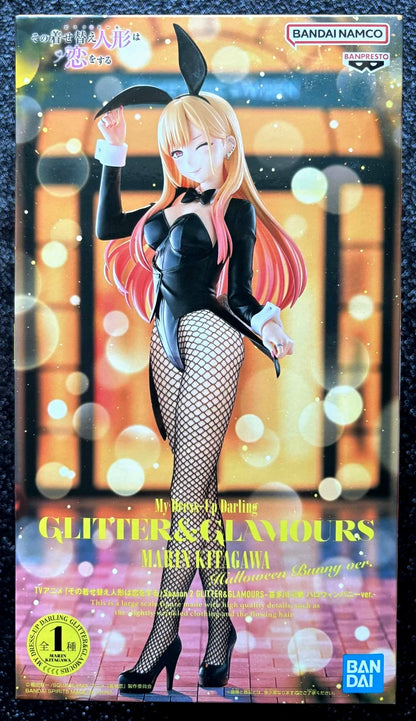 Marin Kitagawa (Halloween Bunny Ver.) Glitter & Glamours My Dress-Up Darling Season 2 Figure Banpresto Bandai