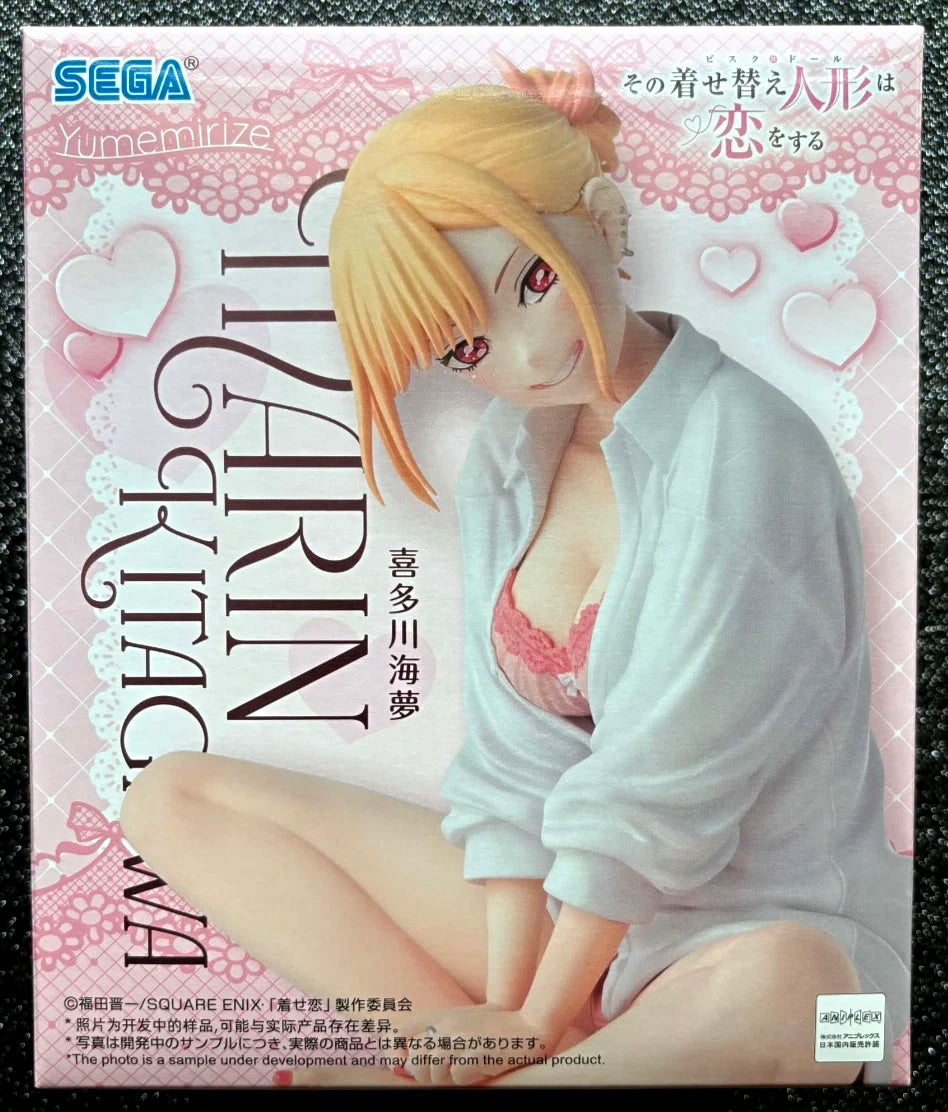 Marin Kitagawa Yumemirize My Dress-Up Darling Figure Sega