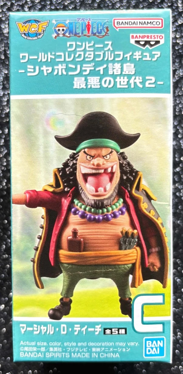 Marshall D. Teach (Blackbeard) WCF Sabaody Island The Worst Generation 2 World Collectable Mini-Figure (C) One Piece
