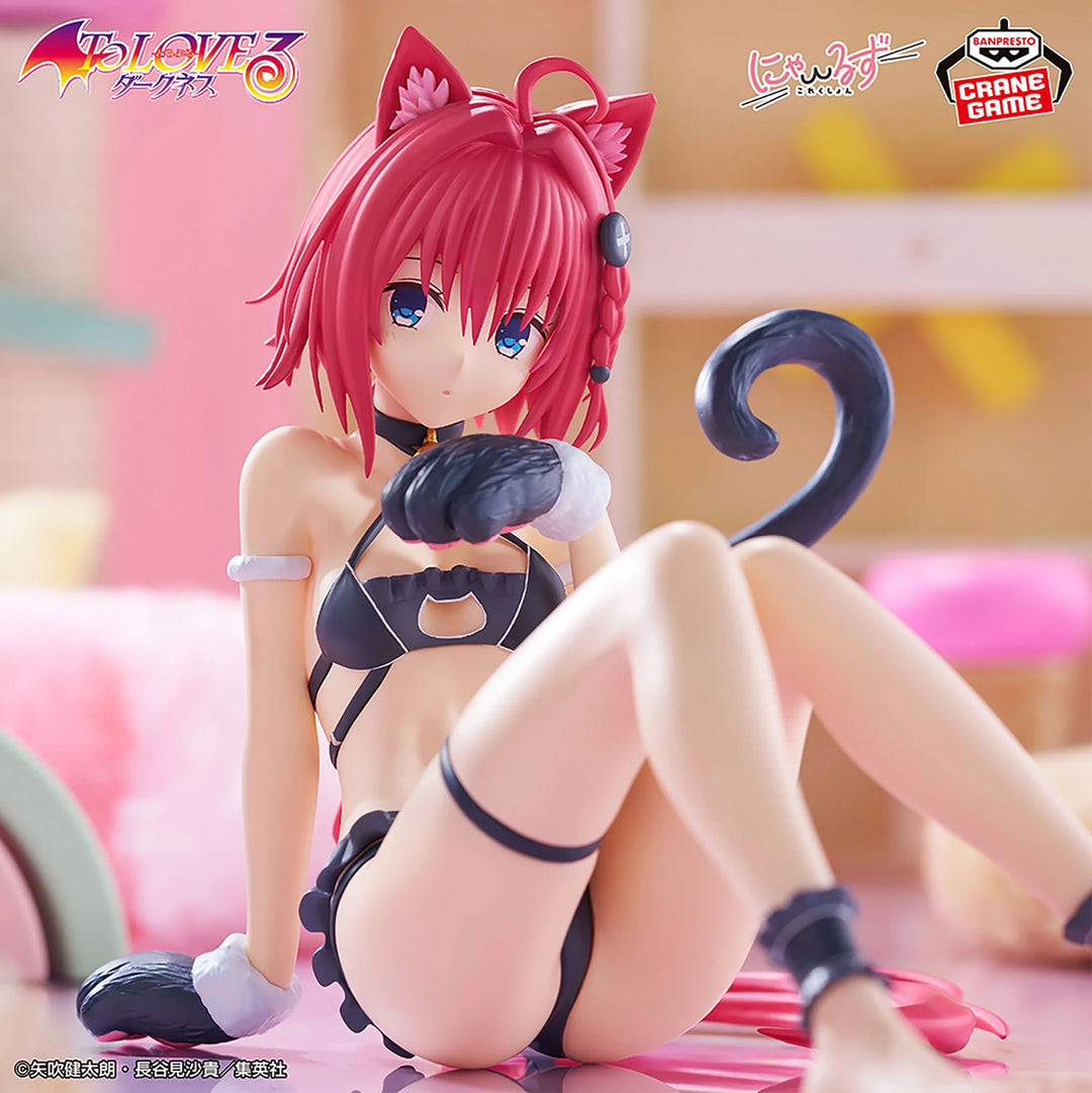 Mea Kurosaki Nyaruzu Collection To Love-Ru Darkness Figure Banpresto