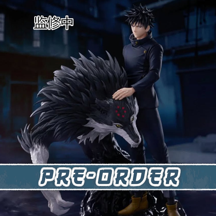 Megumi Fushiguro FiGURiZMa The Culling Game Jujutsu Kaisen Figure
