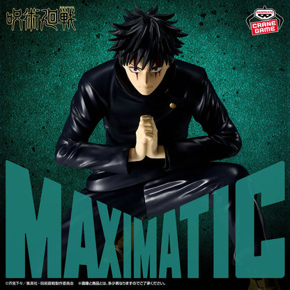 Megumi Fushiguro Maximatic The Culling Game Jujutsu Kaisen Figure Banpresto Bandai