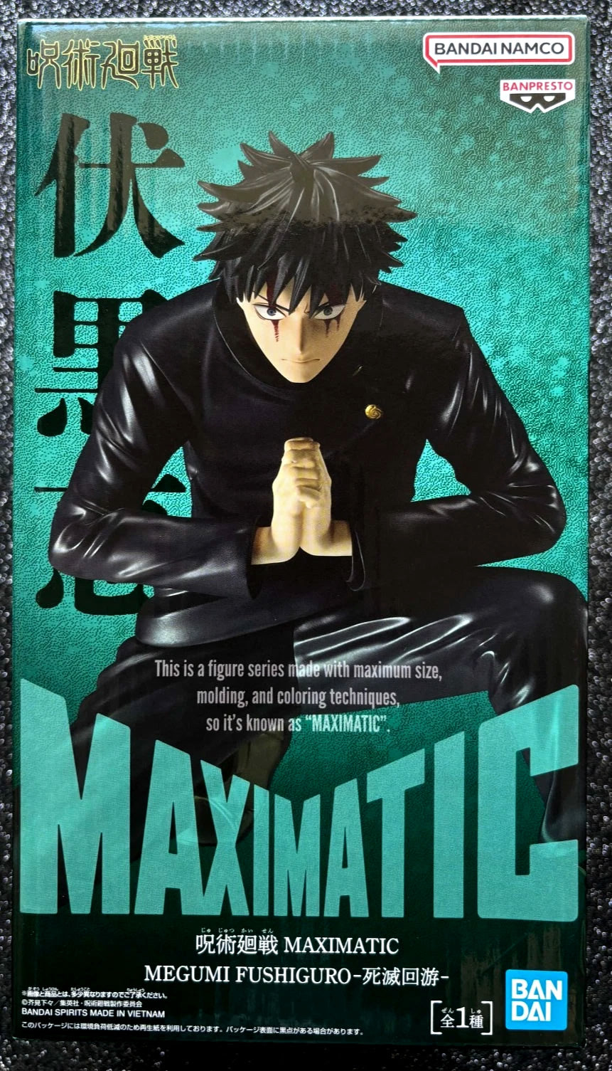 Megumi Fushiguro Maximatic The Culling Game Jujutsu Kaisen Figure Banpresto Bandai