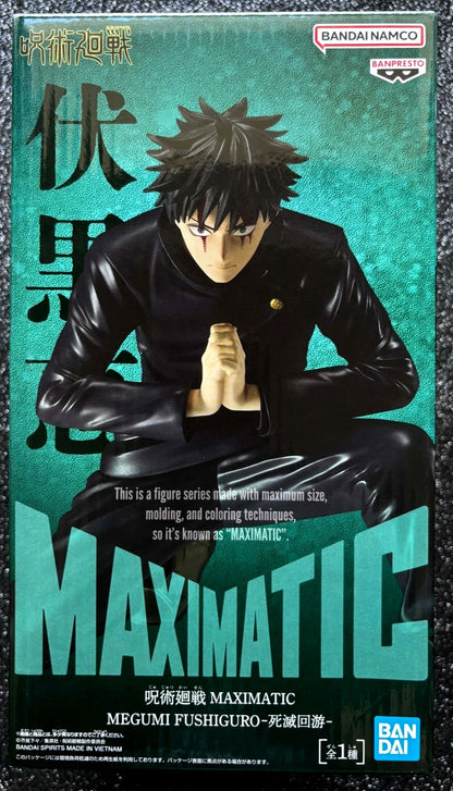 Megumi Fushiguro Maximatic The Culling Game Jujutsu Kaisen Figure Banpresto Bandai