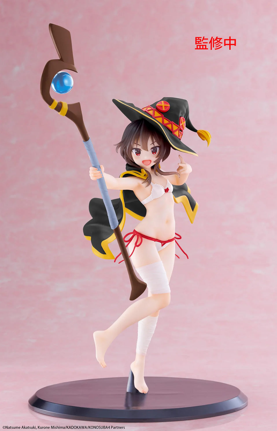 Megumin (Swimwear Ver.) Coreful KonoSuba Figure Taito