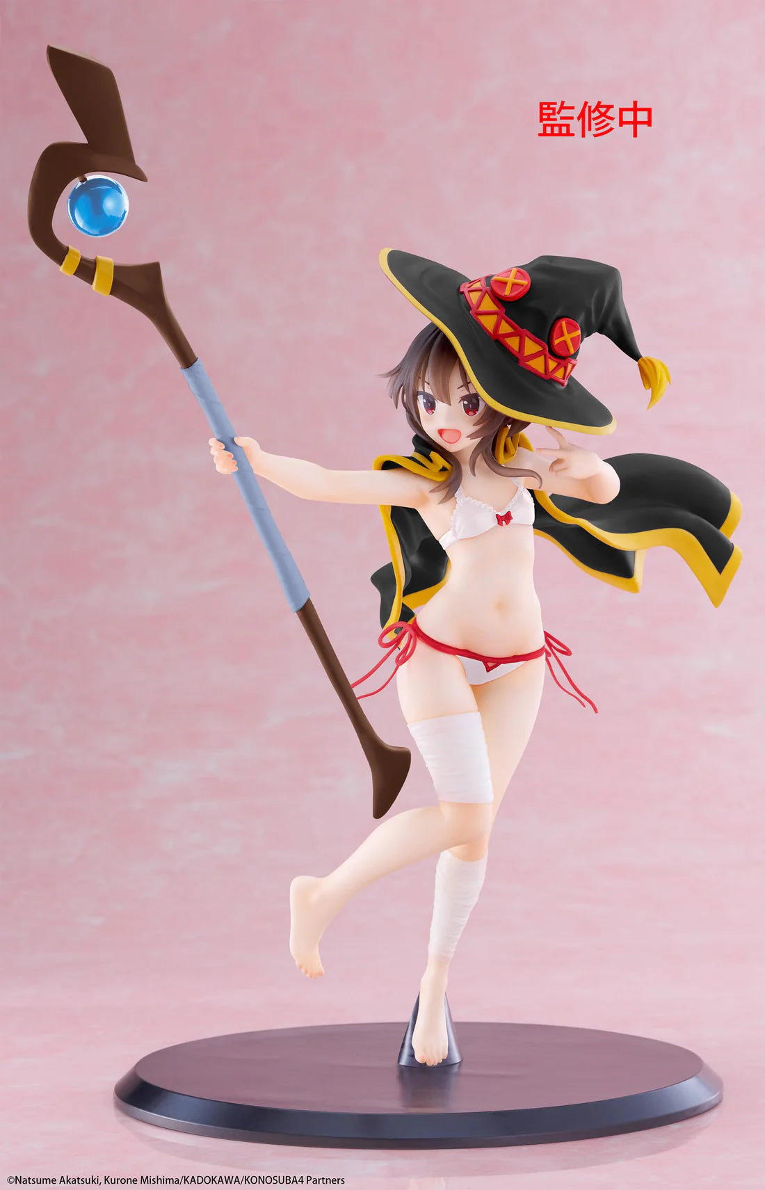 Megumin (Swimwear Ver.) Coreful KonoSuba Figure Taito