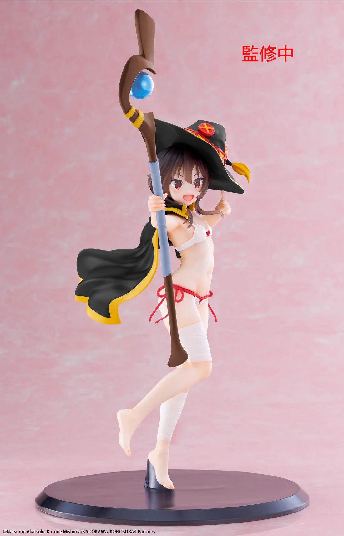 Megumin (Swimwear Ver.) Coreful KonoSuba Figure Taito